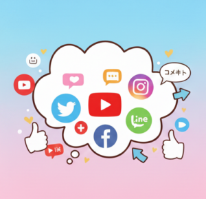 SNS用イラストの魅力と活用法